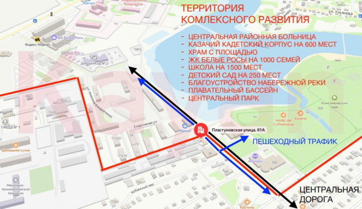 Земельный участок Динская ст-ца