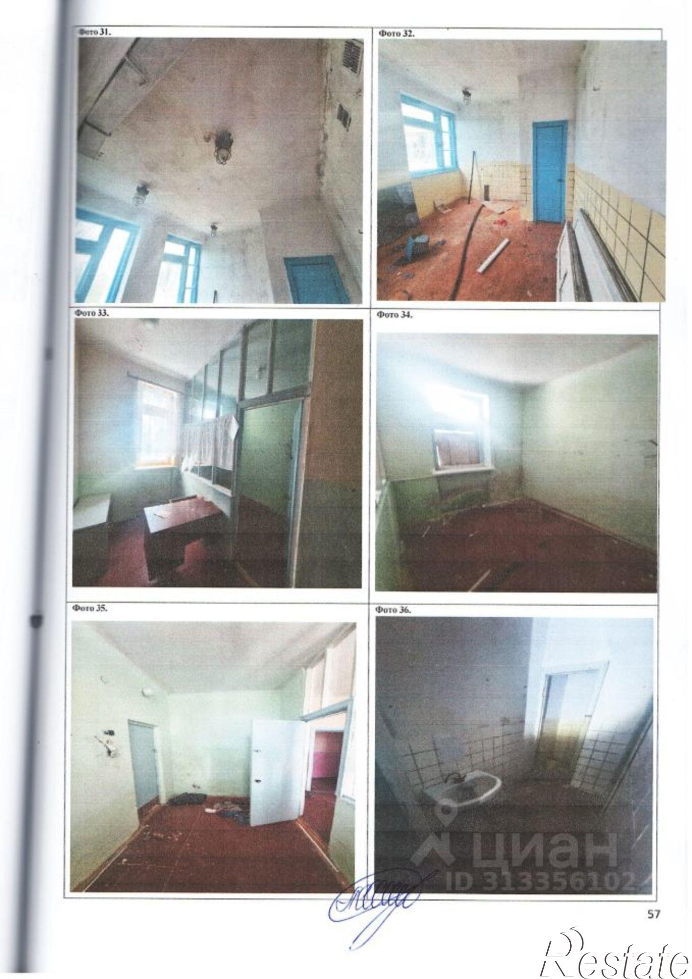 Купить ОСЗ, отдельно стоящее здание за 8 004 630 рублей на м.р-н Ленинский, с.п. Чистопольское, с Чистополье, ул Октябрьская, дом 47