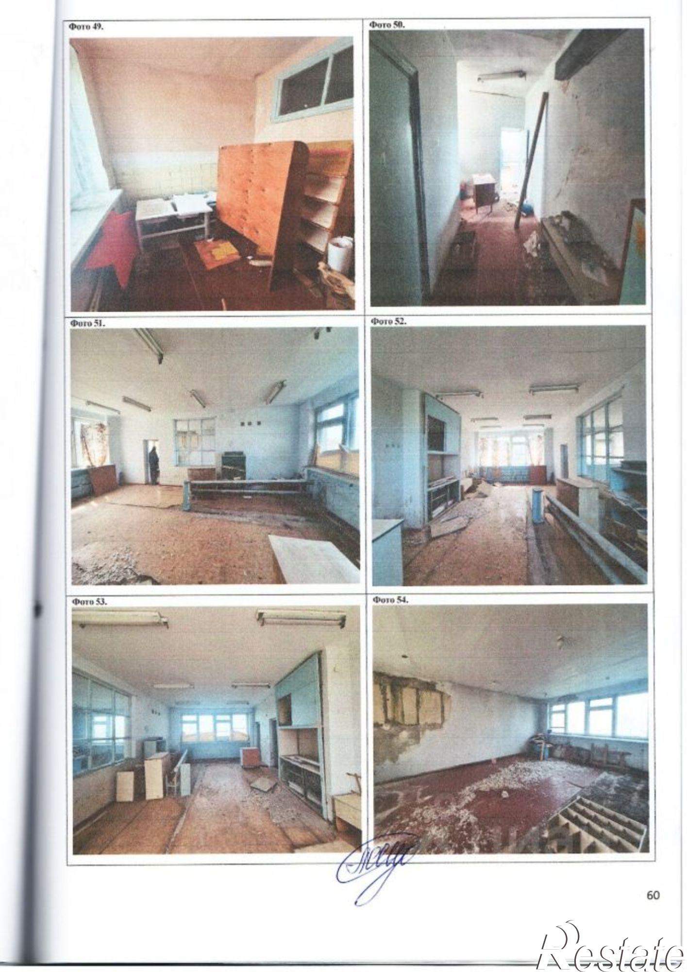 Купить ОСЗ, отдельно стоящее здание за 8 004 630 рублей на м.р-н Ленинский, с.п. Чистопольское, с Чистополье, ул Октябрьская, дом 47