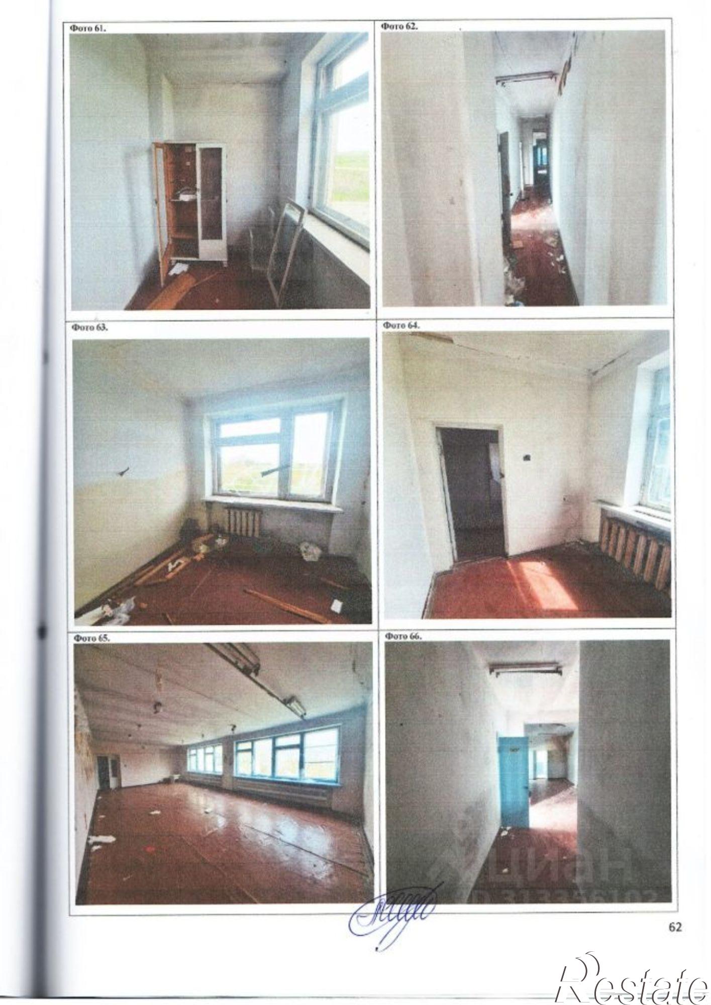 Купить ОСЗ, отдельно стоящее здание за 8 004 630 рублей на м.р-н Ленинский, с.п. Чистопольское, с Чистополье, ул Октябрьская, дом 47