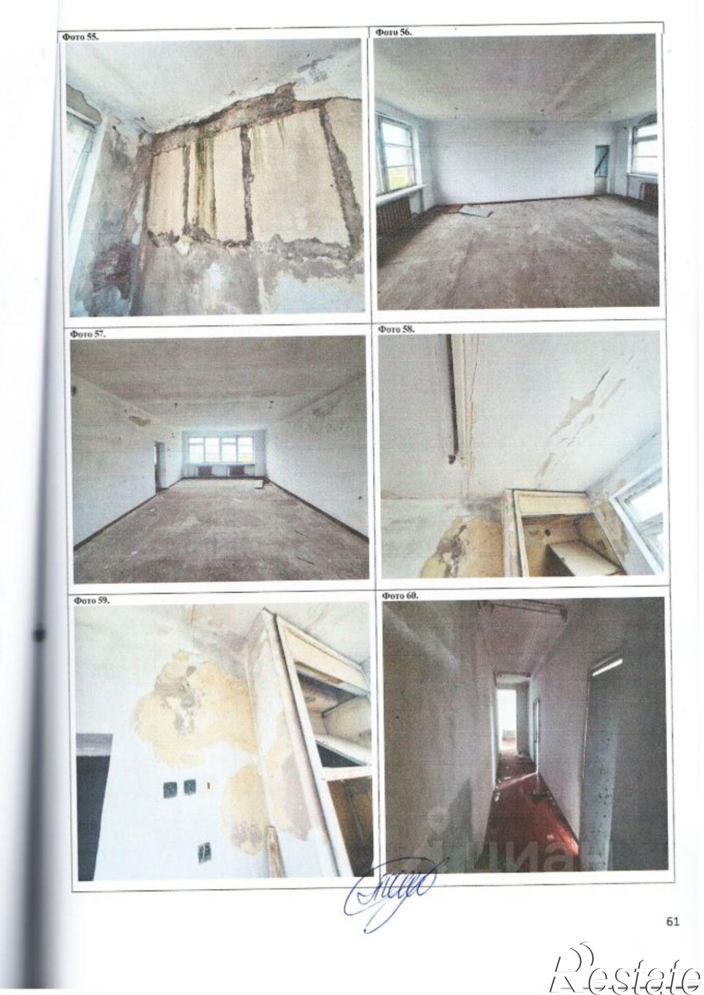 Купить ОСЗ, отдельно стоящее здание за 8 004 630 рублей на м.р-н Ленинский, с.п. Чистопольское, с Чистополье, ул Октябрьская, дом 47