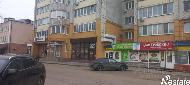 Торговое помещение улица Фомина, 9,  д. 9