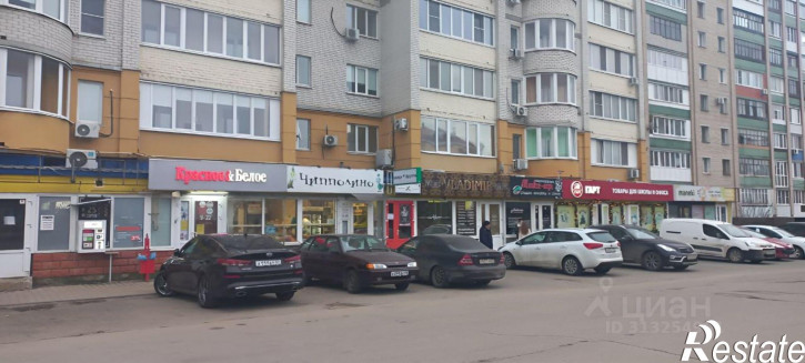 Торговое помещение улица Фомина, 9,  д. 9