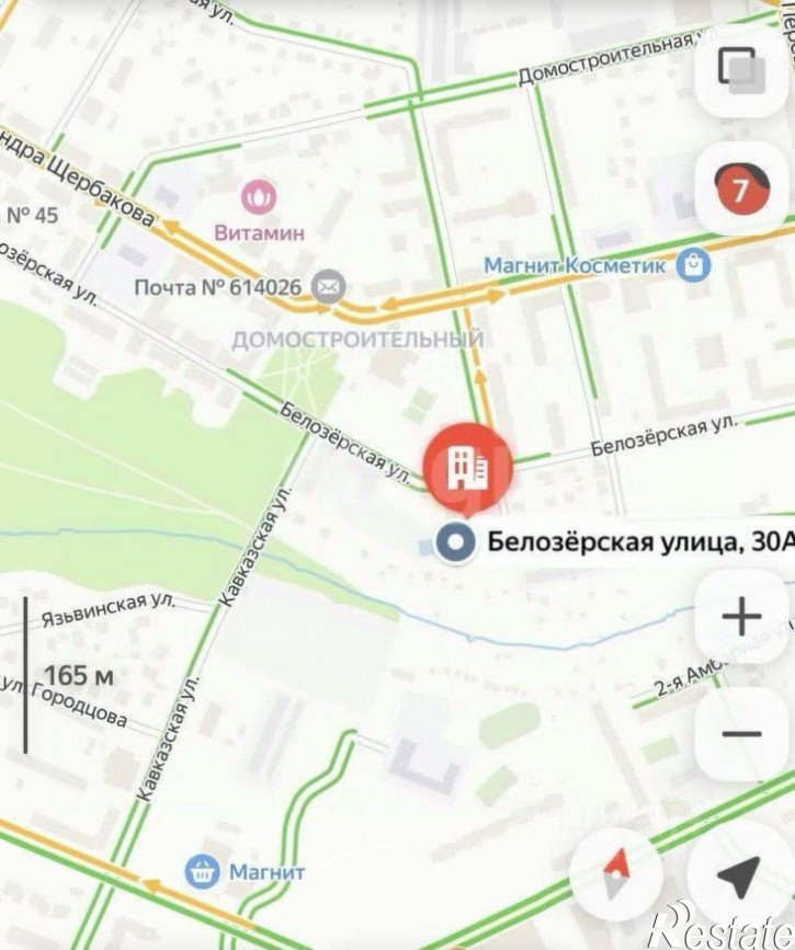 Торговое помещение ул Белозерская, 30,  д. 30