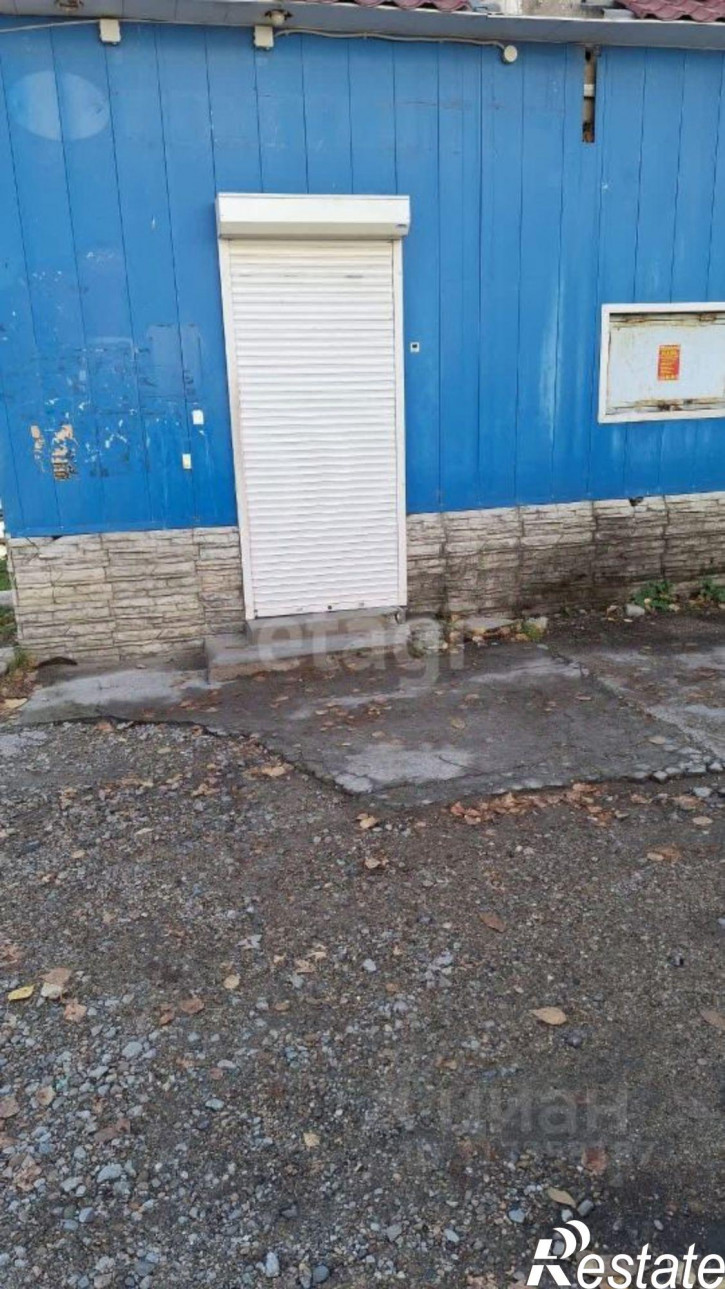 Офис ул Нагорная, 1/3,  д. 1/3