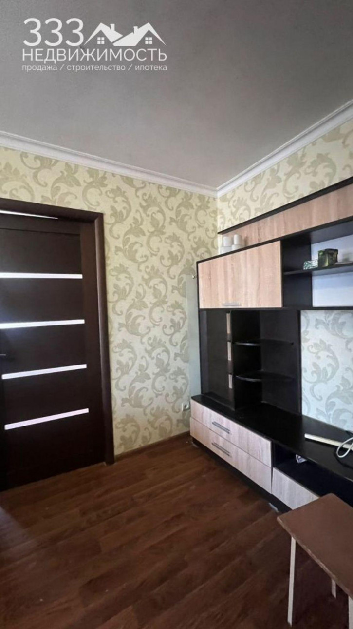 2-комн квартира Ватутина ул, 17а 2-комн квартира Ватутина ул, 17а