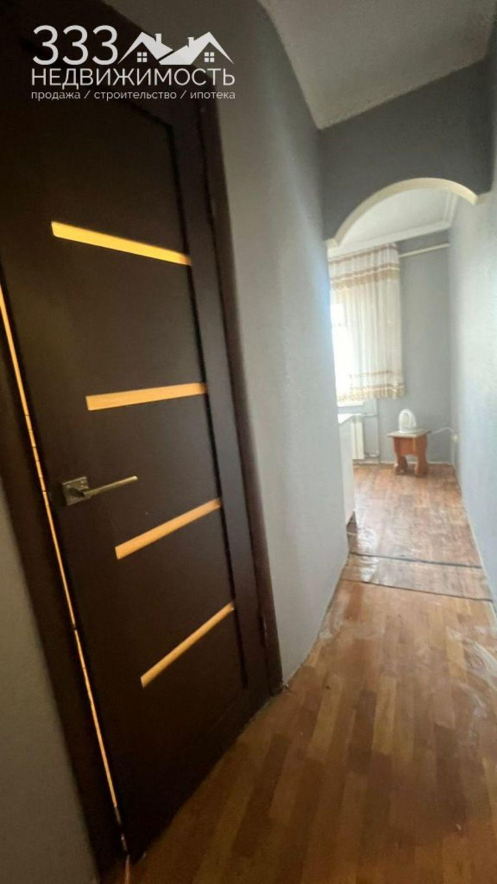 2-комн квартира Ватутина ул, 17а 2-комн квартира Ватутина ул, 17а