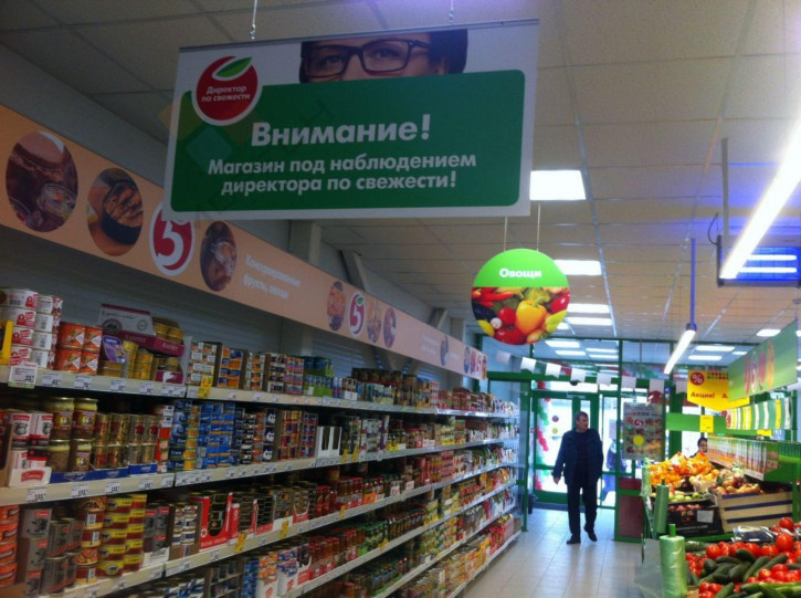Торговое помещение Чайковского, 14