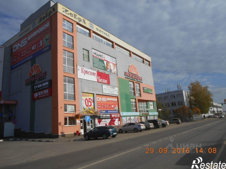 Торговое помещение ул Баумана, 6,  д. 6