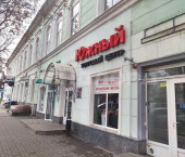 торговое помещение 40 кв м Московская улица торговое помещение 40 кв м Московская улица