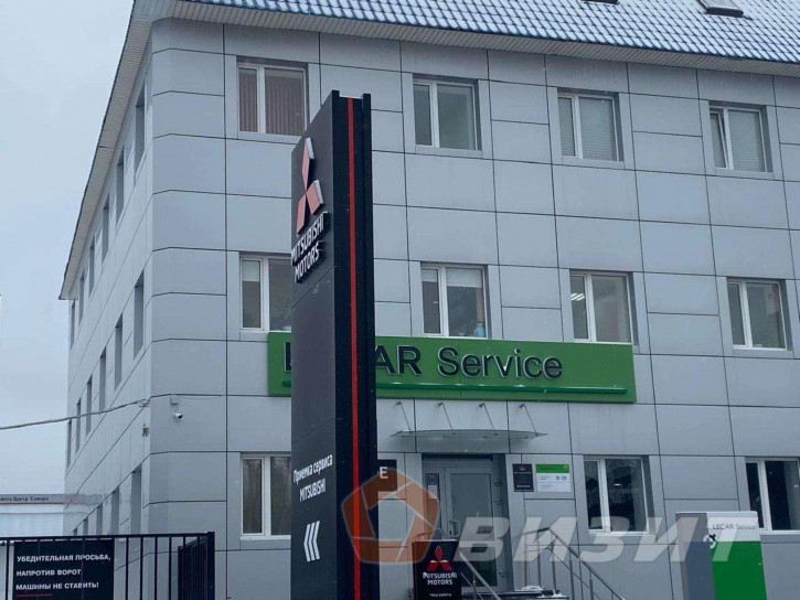 Помещение свободного назначения Мирная улица, 3