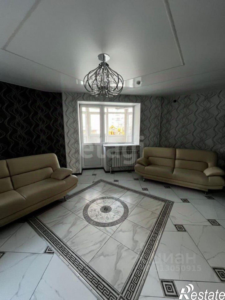 Офис ул Александра Зеленского, 34,  д. 34