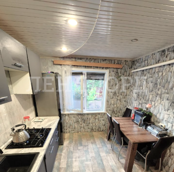 Коттедж/дом Содружества