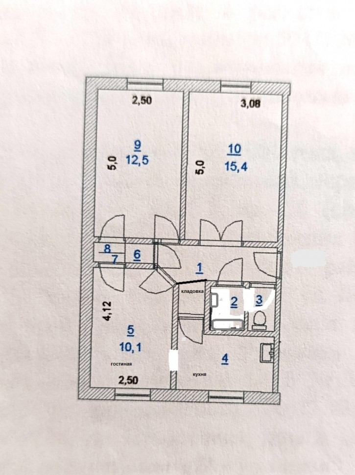 3-комн квартира К.Маркса ул., 71