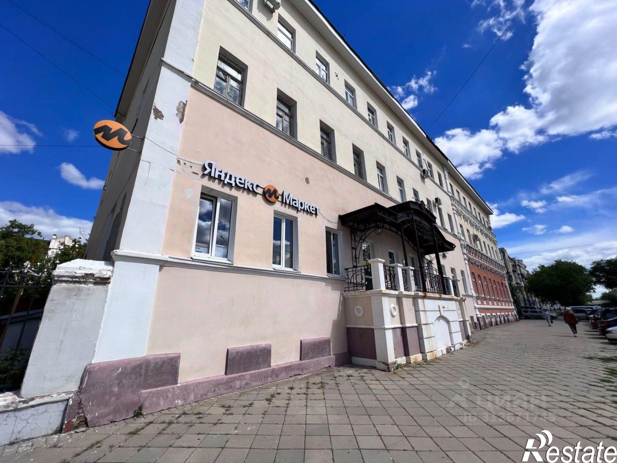 Купить офис, помещение под офис за 6 909 890 рублей на ул Советская, 58