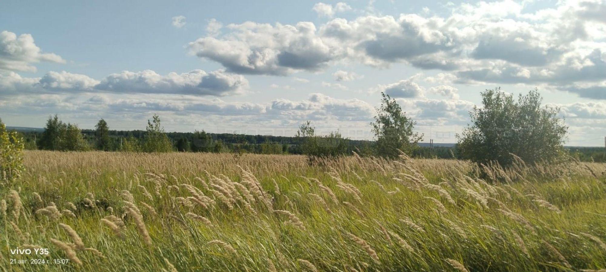 Купить землю, земельный участок за 1 000 000 рублей на дом 1041