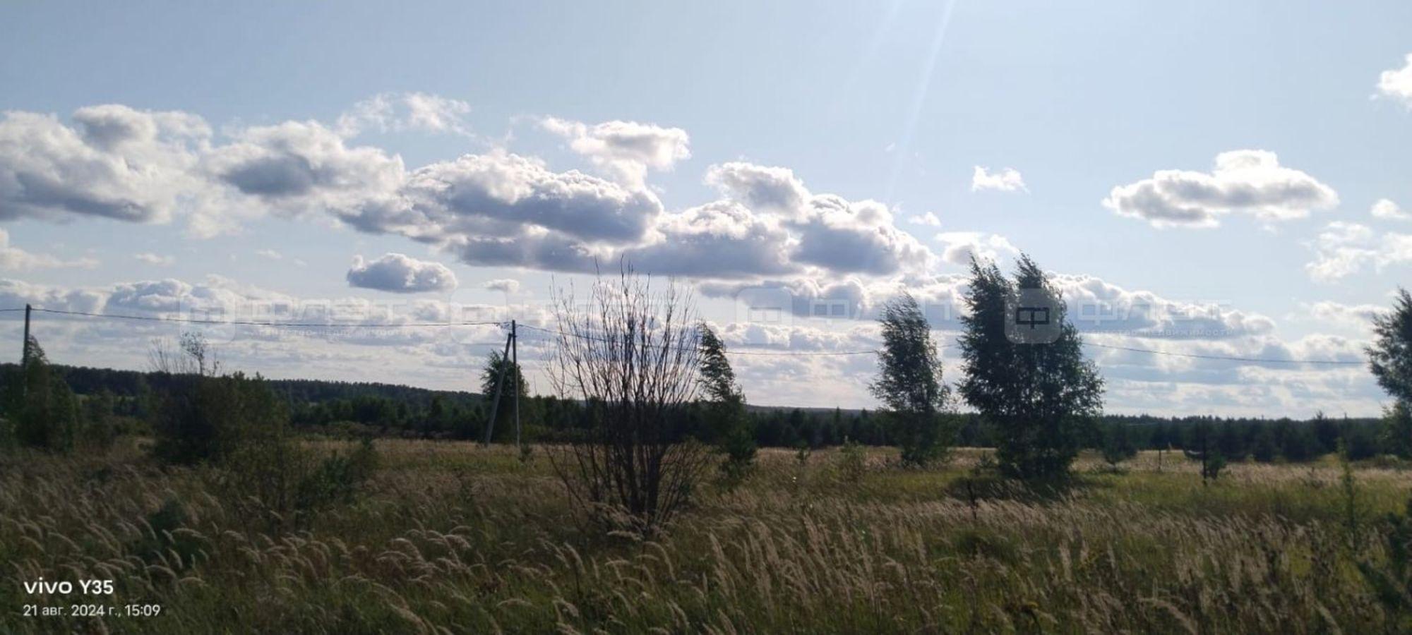 Купить землю, земельный участок за 1 000 000 рублей на дом 1041