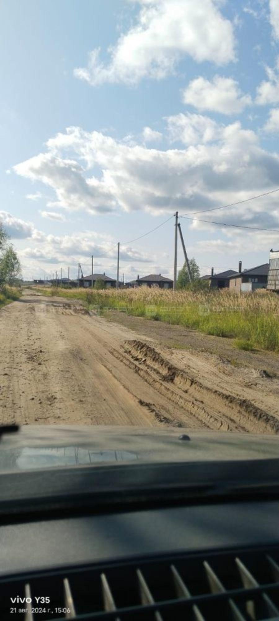 Купить землю, земельный участок за 1 000 000 рублей на дом 1041