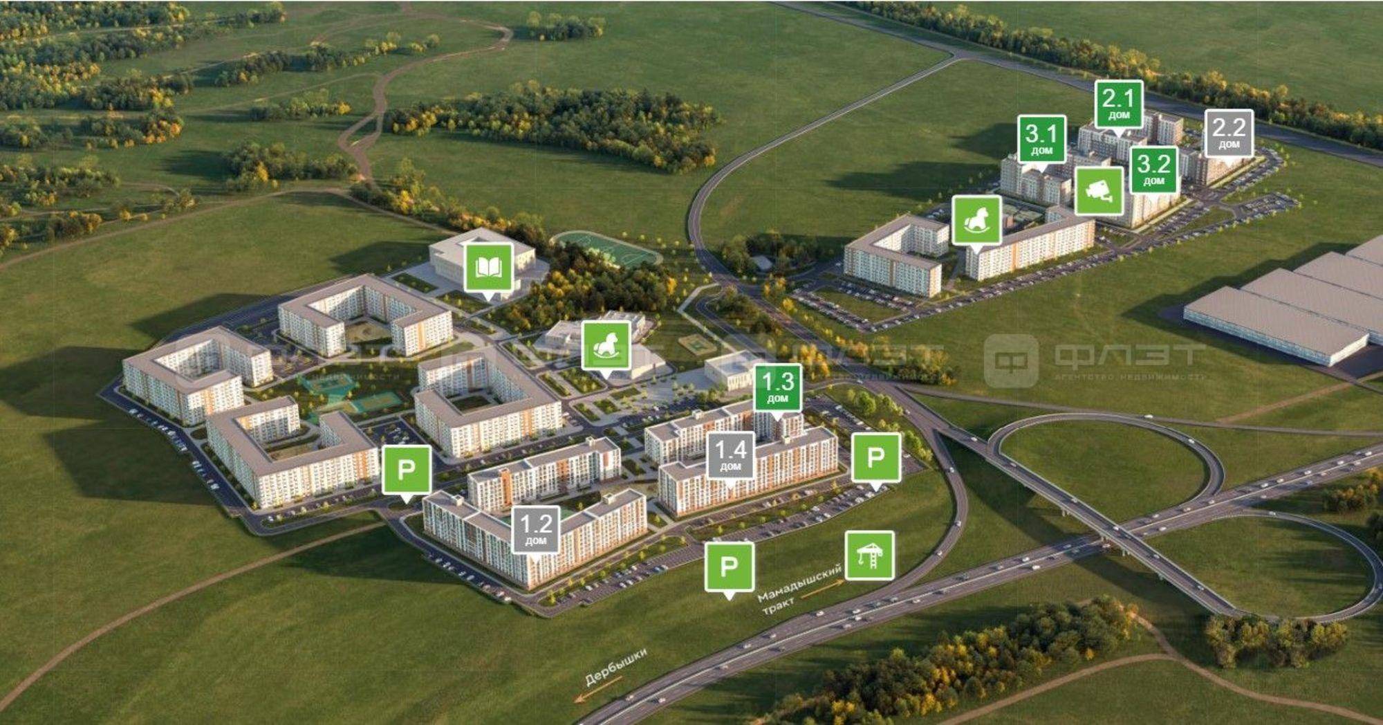 Купить квартиру за 5 999 000 рублей на ул. Вторая Ударная, дом 4