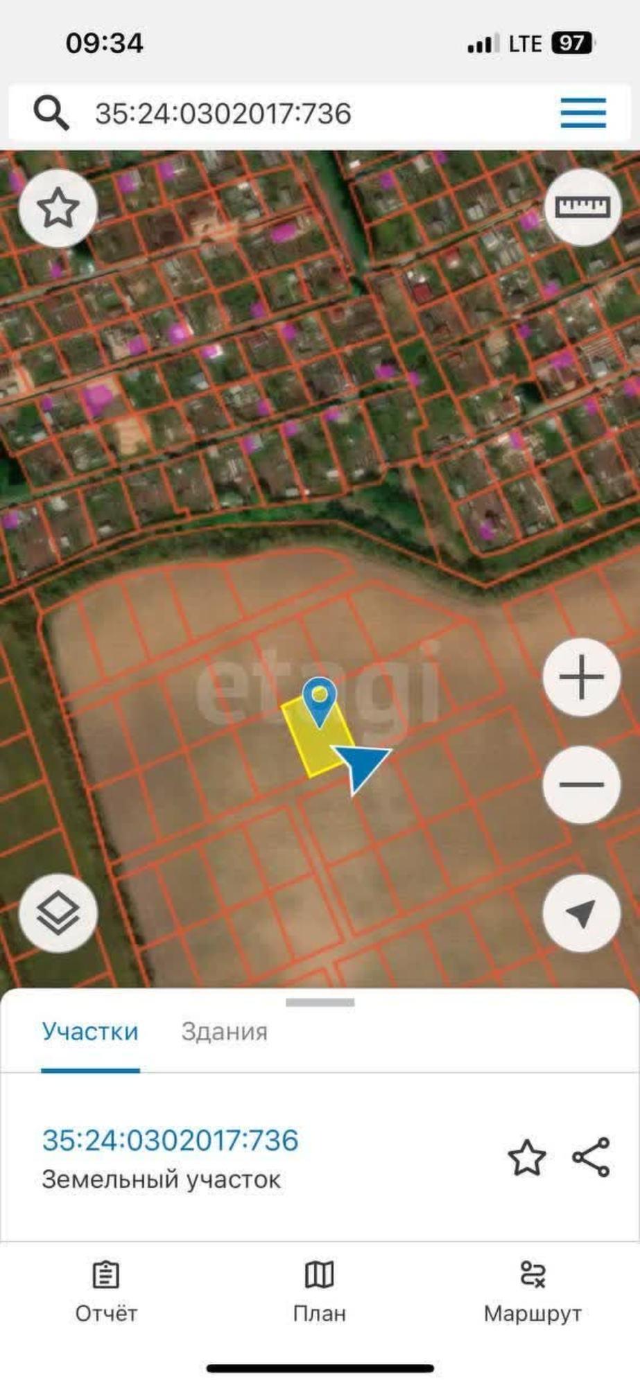 Купить землю, земельный участок за 850 000 рублей на Вологда, 736