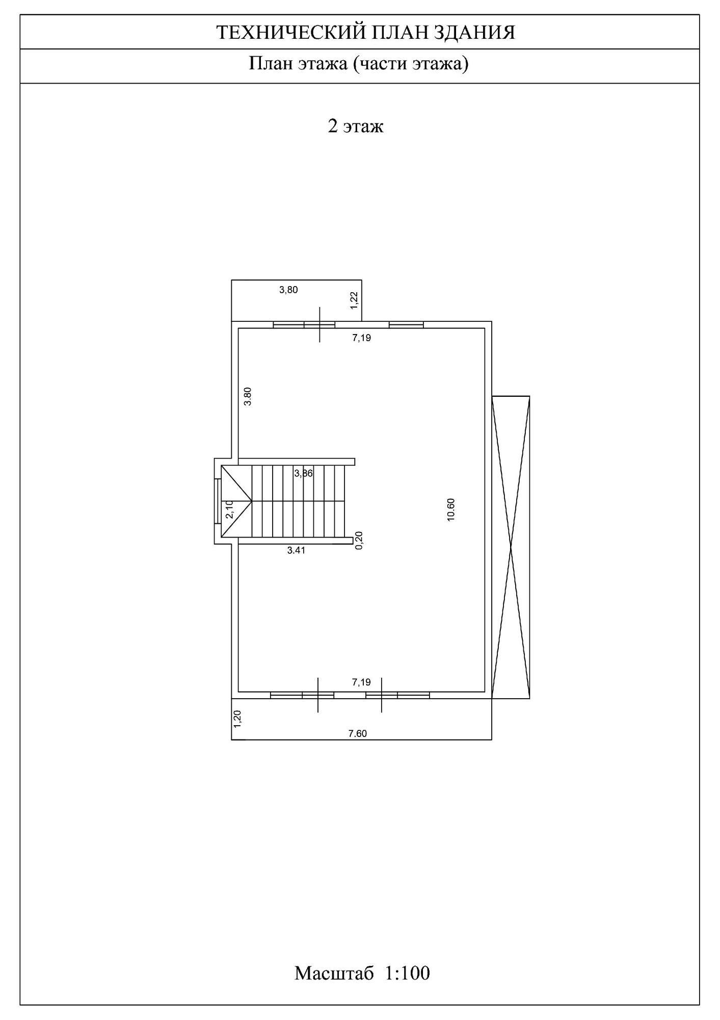 Купить дачу, дом, коттедж за 39 000 000 рублей на Юртовский переулок, д.13А