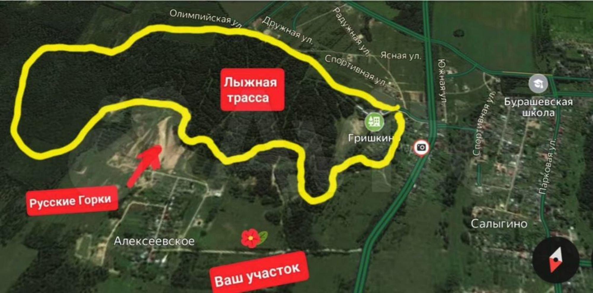 Купить землю, земельный участок за 690 000 рублей на д. 1