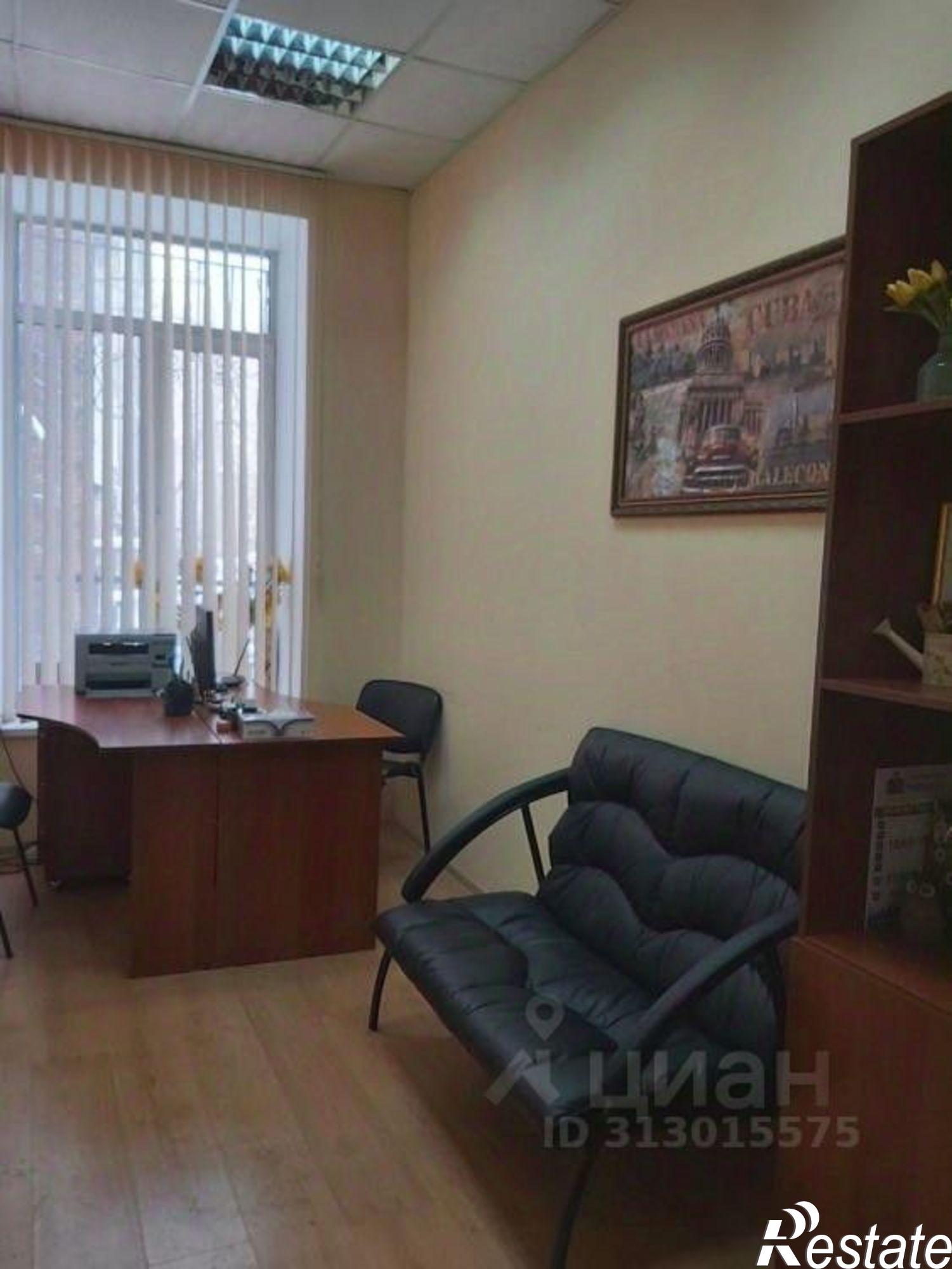 Сдать офис, помещение под офис за 16 001 рублей на Киевская улица, 7