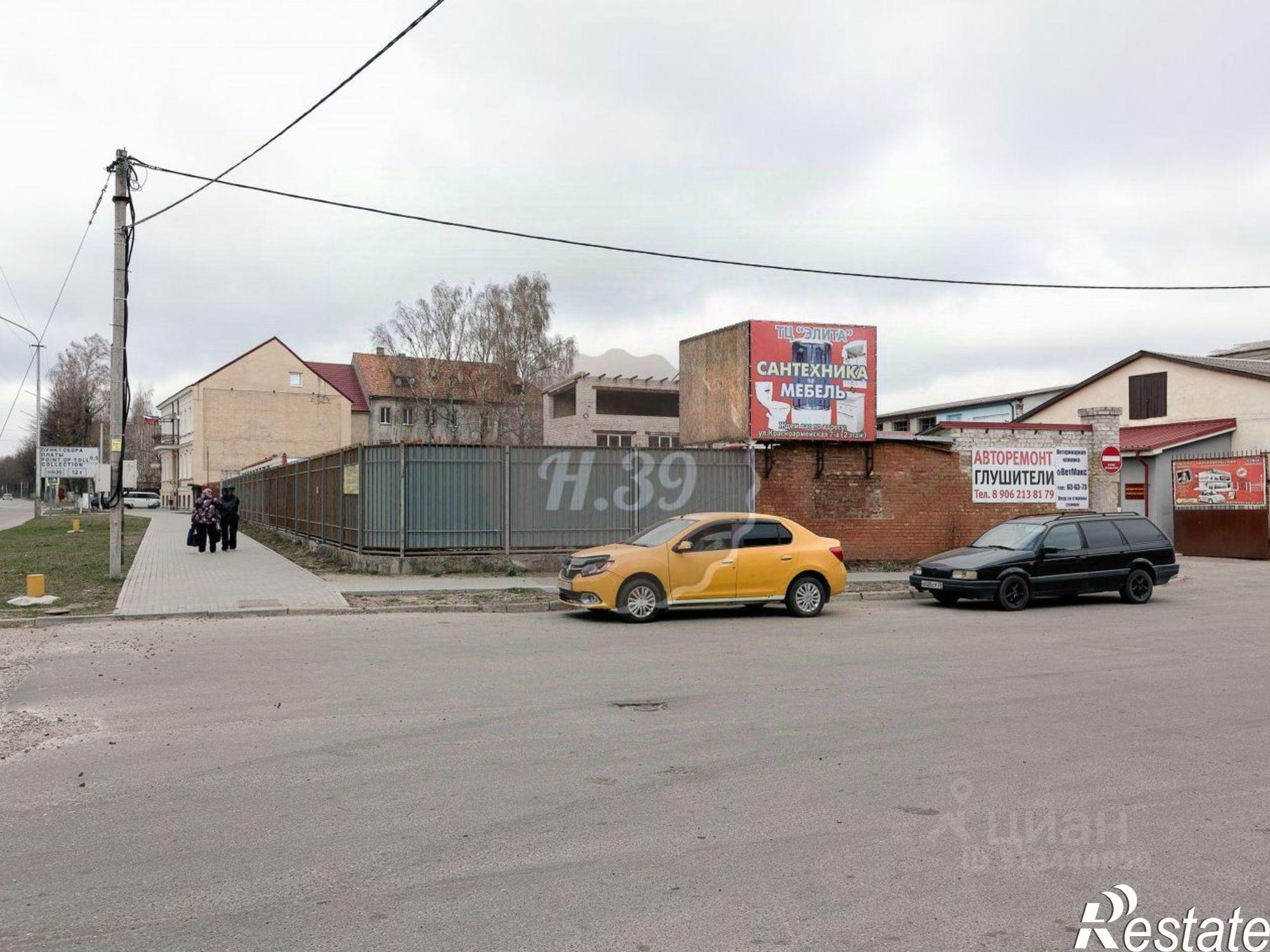Купить производственную площадь за 15 002 600 рублей на улица Герцена, 9