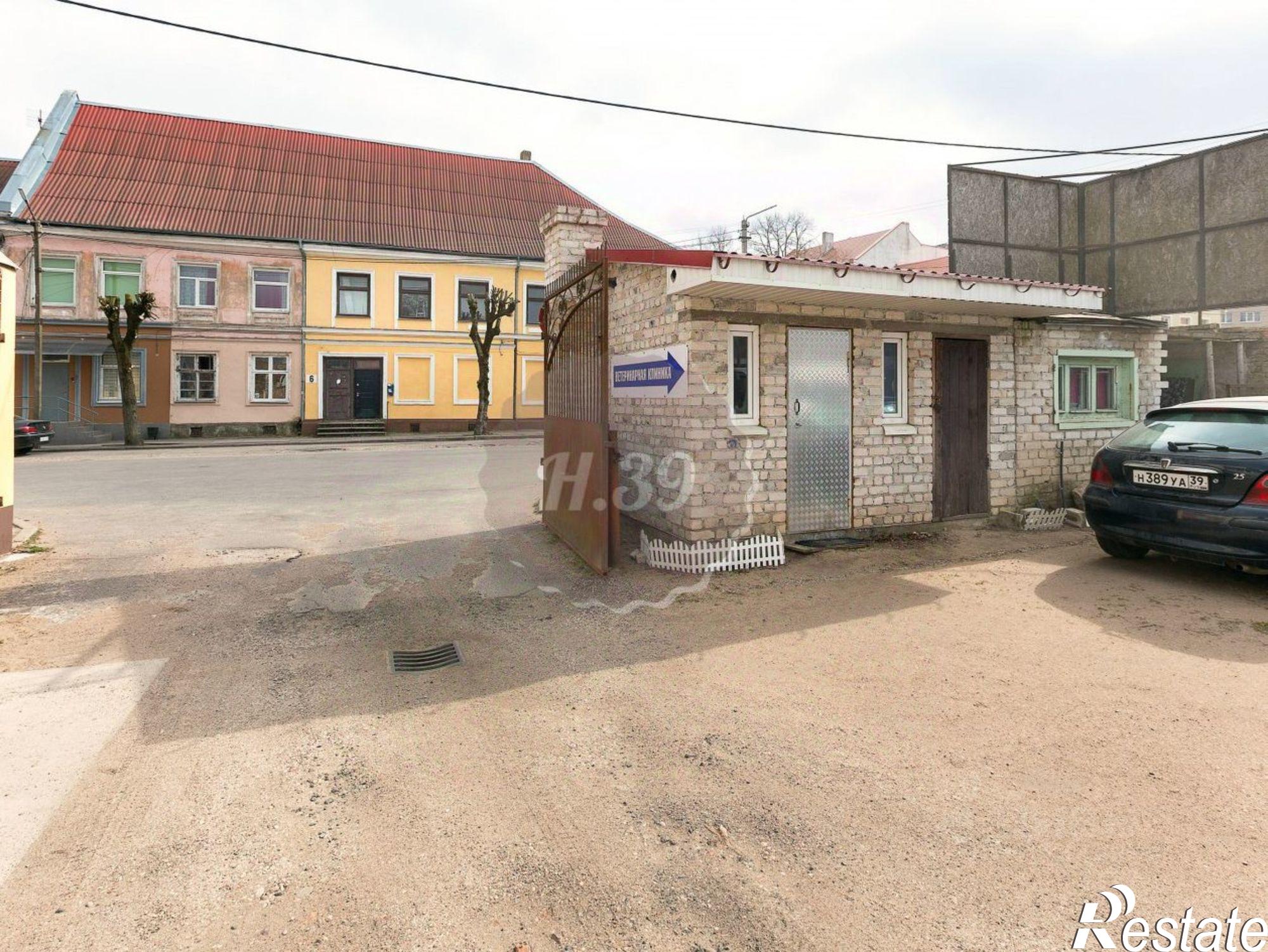 Купить производственную площадь за 15 002 600 рублей на улица Герцена, 9