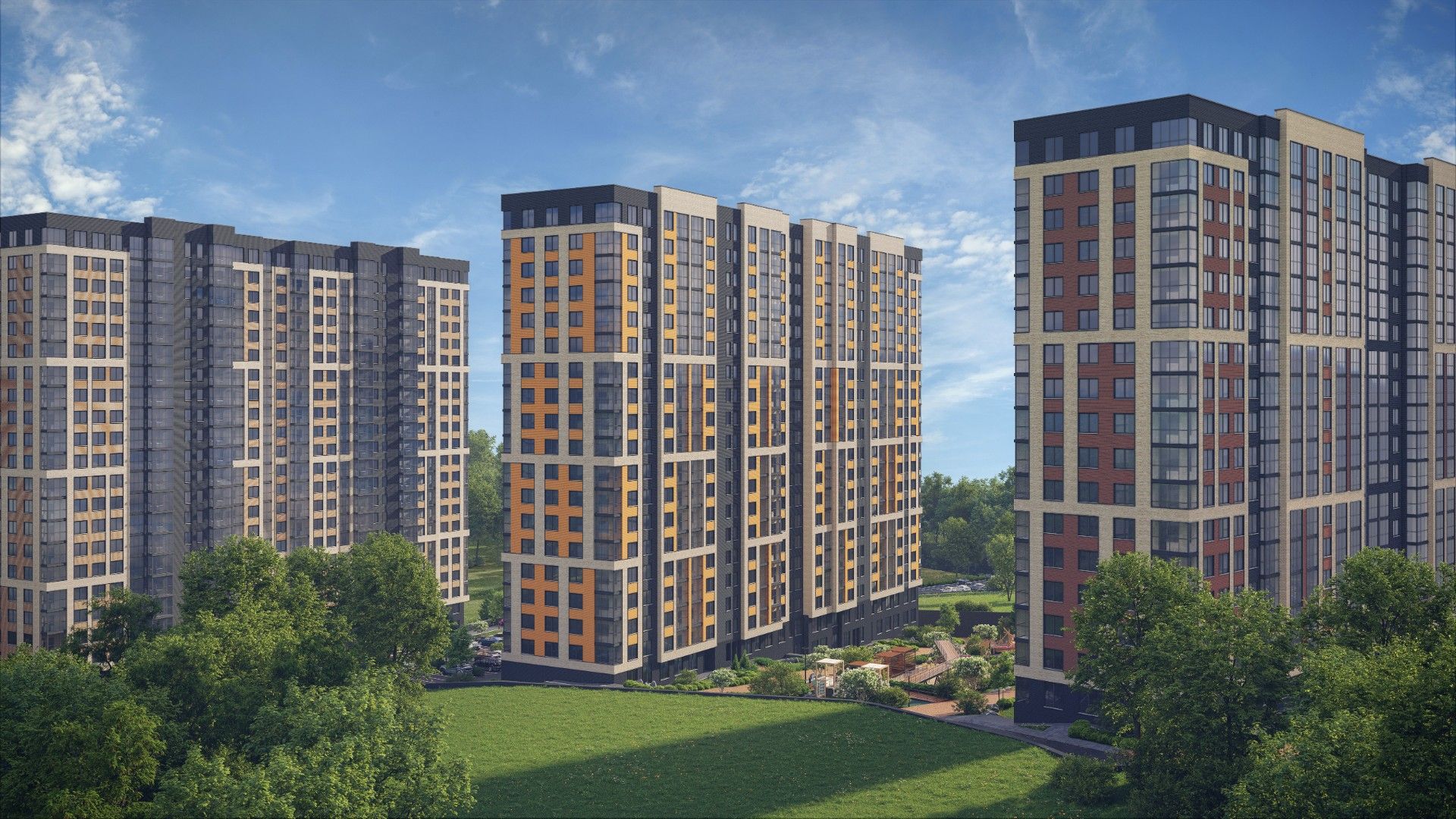 Гринхилс Гринхилс