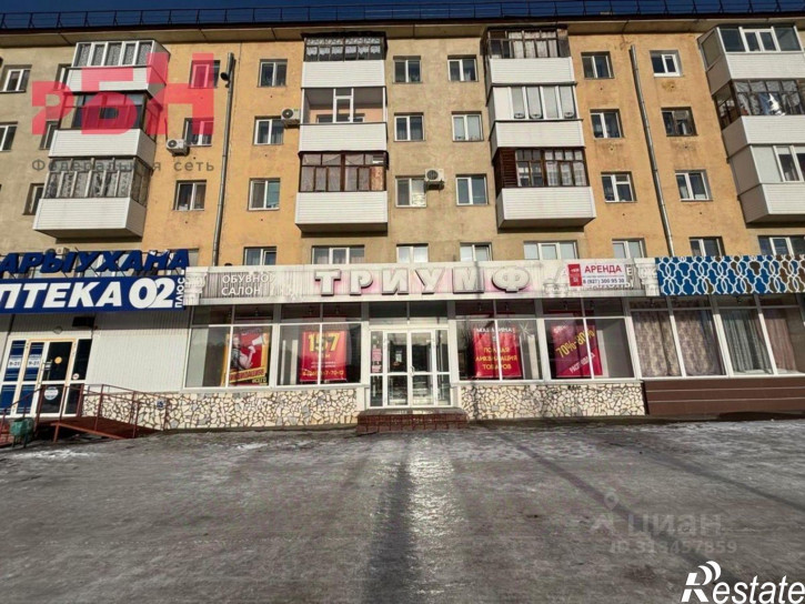 Торговое помещение улица Ленина, 46,  д. 46