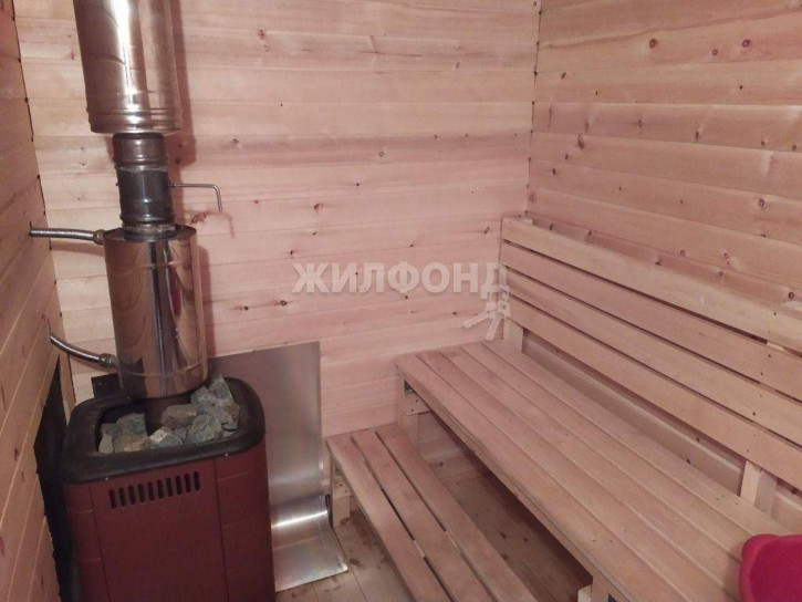 Земельный участок Геолог-2 территория снт