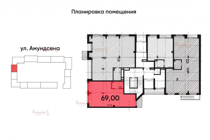 Торговое помещение Амундсена Строение 3.1