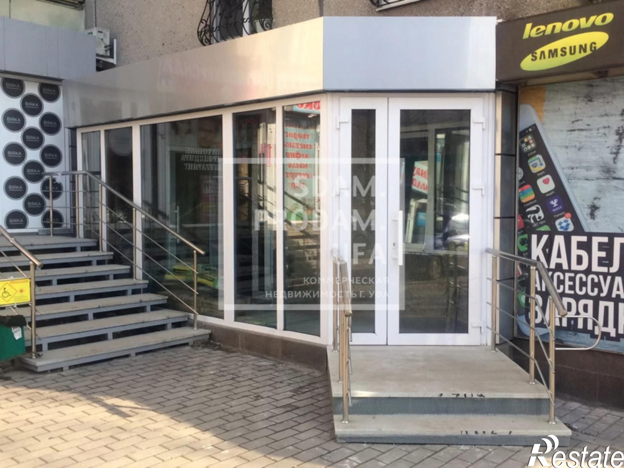 Сдать офис, помещение под офис за 94 900 рублей на Айская улица, д.60