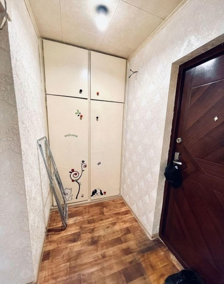 1-комн квартира Стара Загора улица, 152