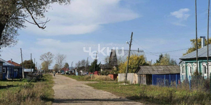 Земельный участок Центральная , 25