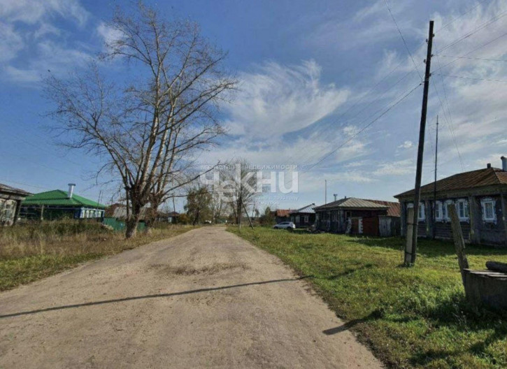 Земельный участок Центральная , 25