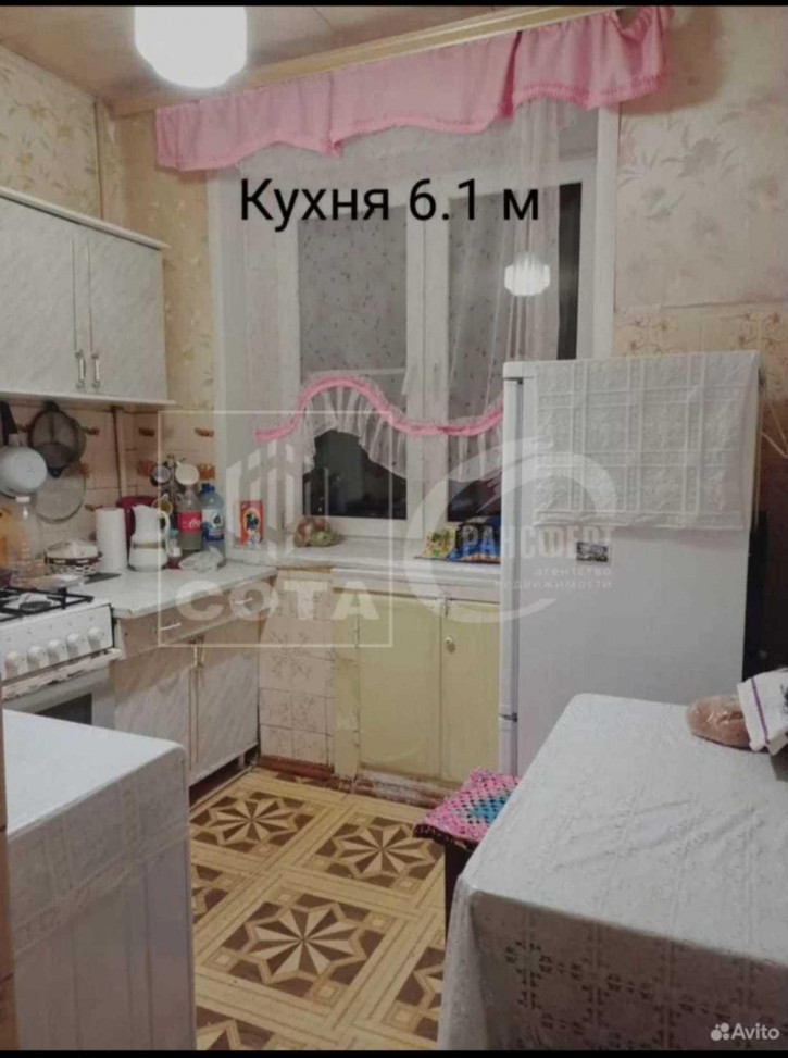 2-комн квартира Иркутская улица, 17