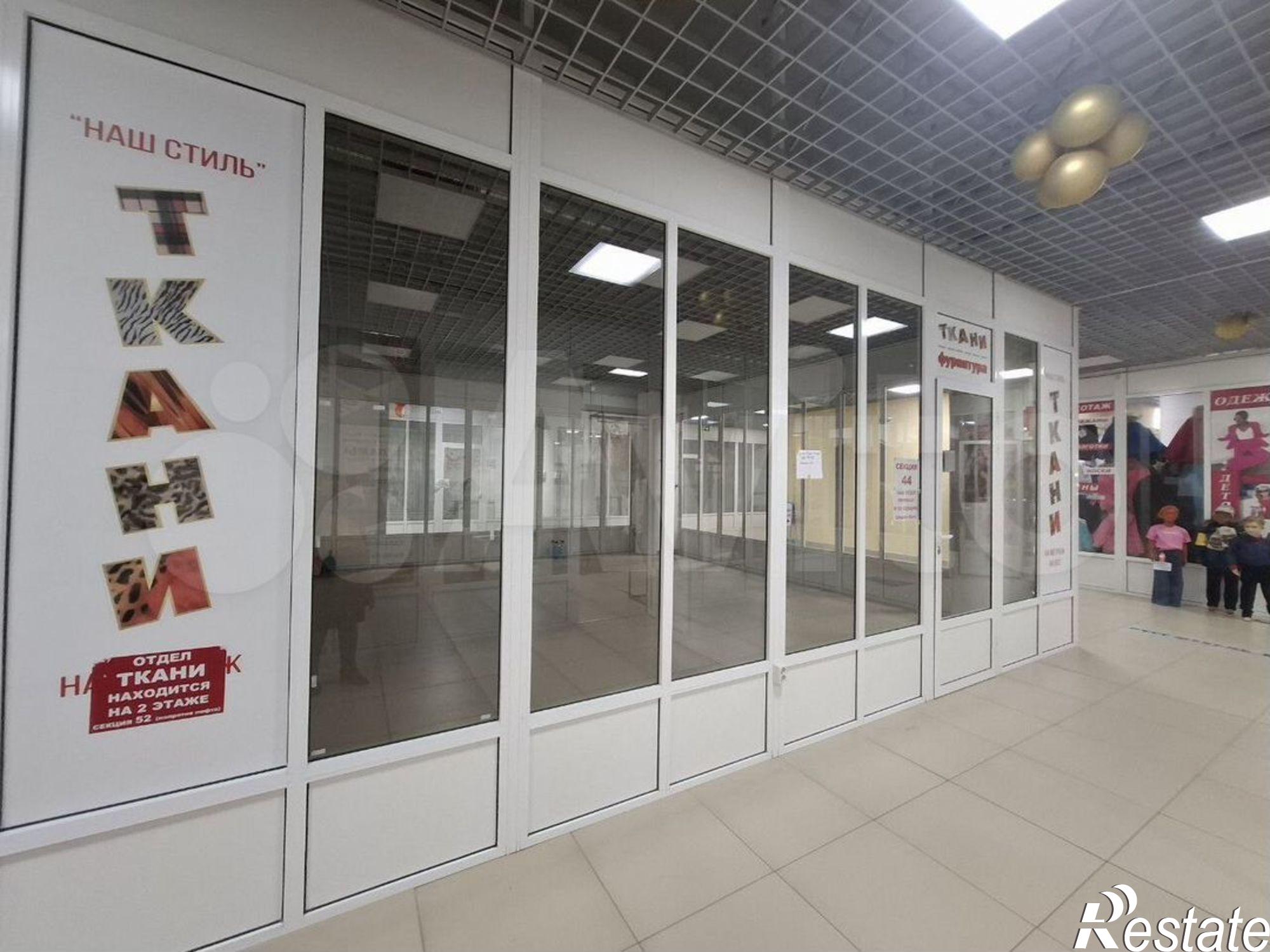 Купить торговое помещение за 2 900 000 рублей на улица Егорова, 8Б