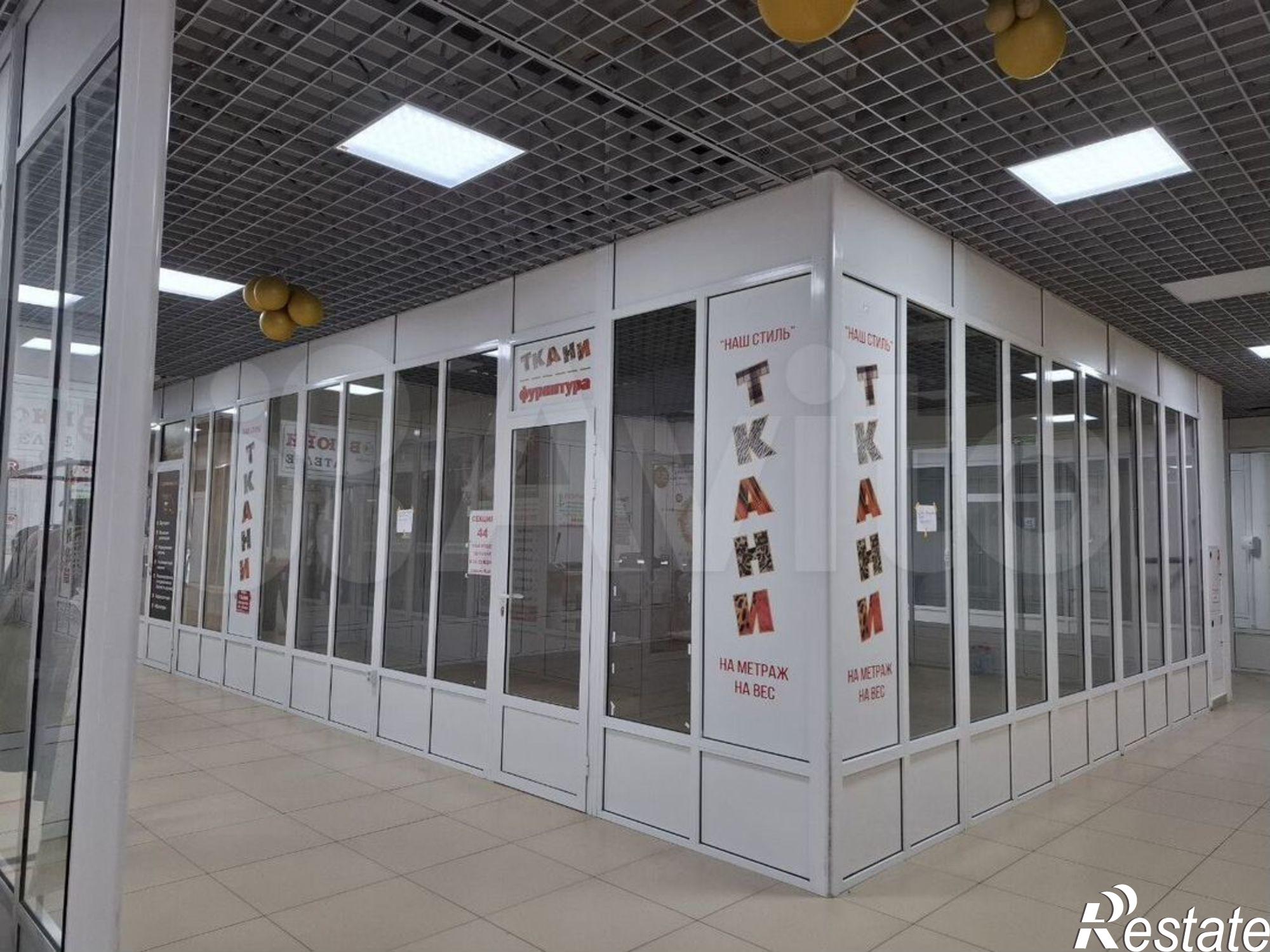 Купить торговое помещение за 2 900 000 рублей на улица Егорова, 8Б
