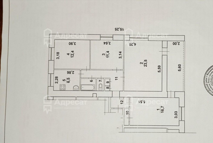 4-комн квартира ул. им. маршала Еременко,  д.120
