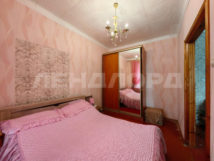 5-комн квартира улица Фрунзе, 24