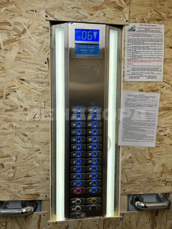 Студия проспект Космонавтов, 1В