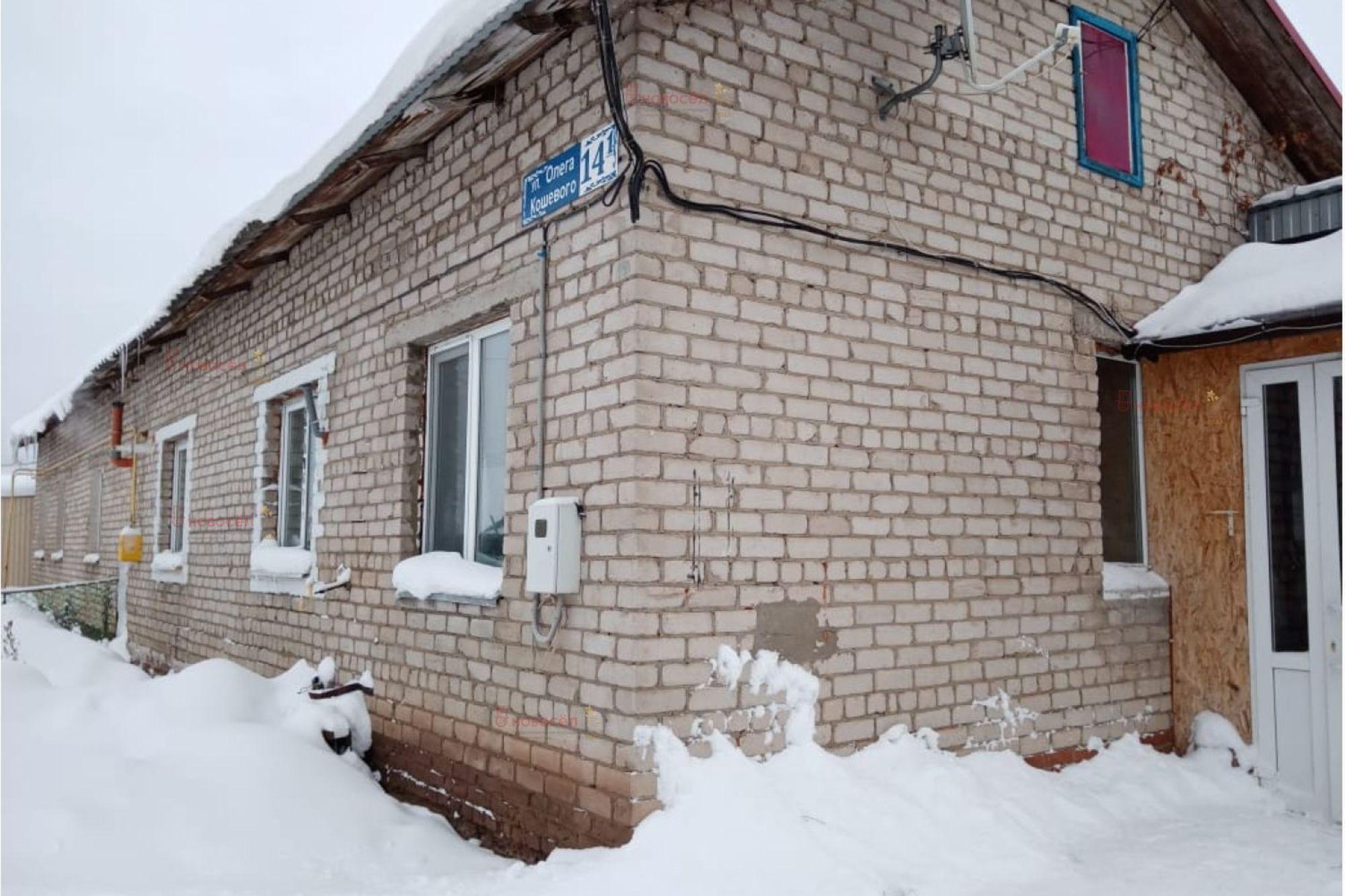 Купить дачу, дом, коттедж за 2 800 000 рублей на Олега Кошевого 14