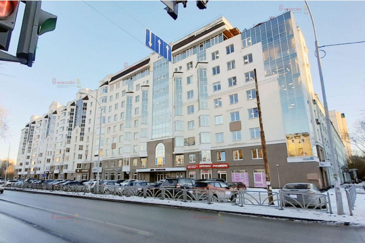 Офис Большакова 75