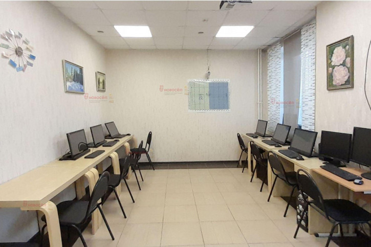 Офис Большакова 75