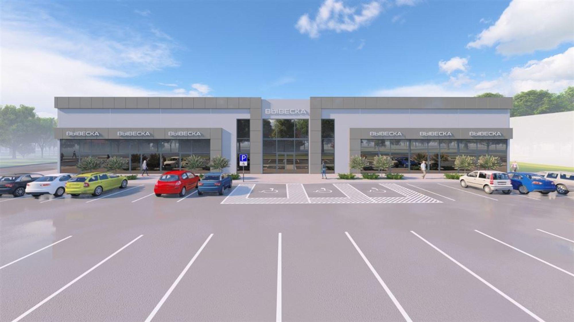 Сдать торговое помещение за 15 000 рублей на ул Короткова, д. 158в