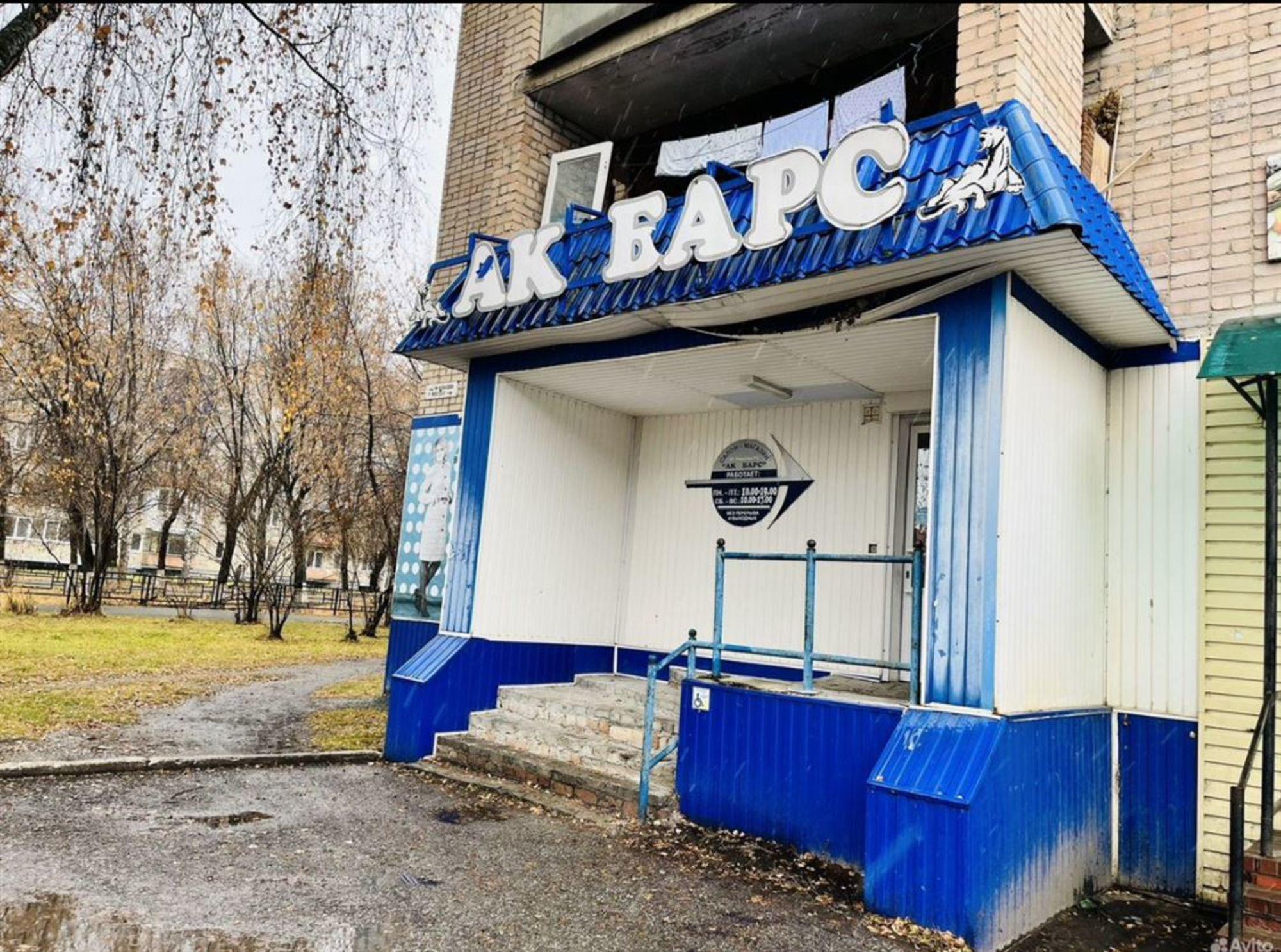 Сдать торговое помещение за 60 000 рублей на ул Карла Маркса, д. 79