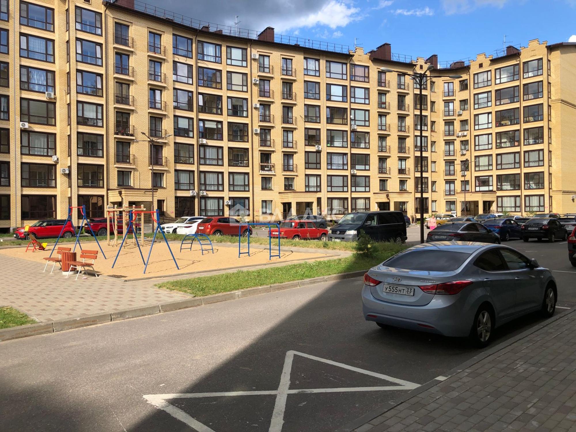 Купить квартиру за 5 350 000 рублей на Центральная улица