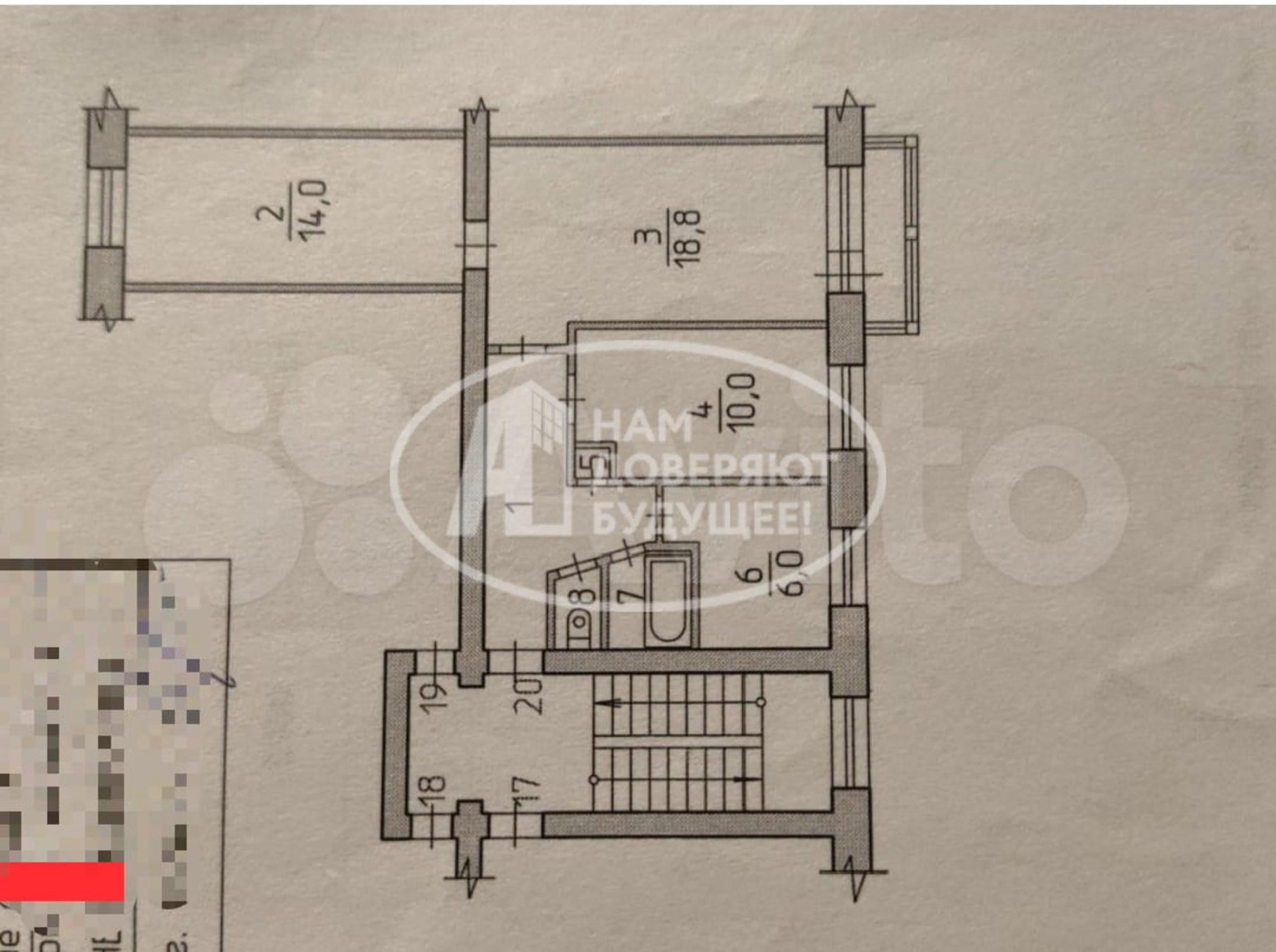 Купить квартиру за 1 700 000 рублей на проспект Ленина, 53